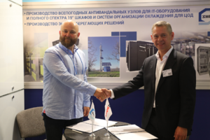 SME и Legrand подписали договор о сотрудничестве на выставке «СВЯЗЬ-2021»